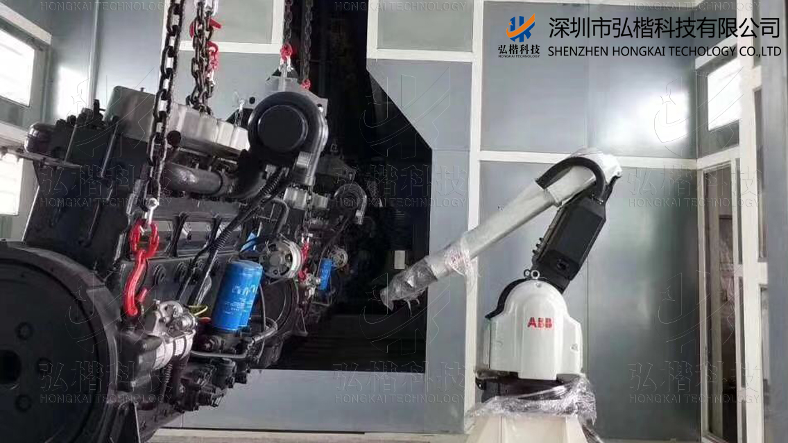 Auto Parts  Painting  Line